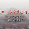 1760图片