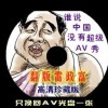 word文档点击方框自动打√后如何与文件匹配